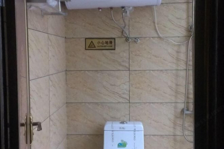Bathroom 3, Xingkai Garden Hotel, Liupanshui