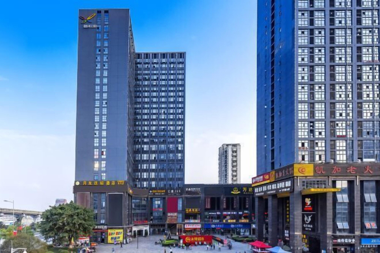 Exterior & Views 2, Chongqing Yueyou Hotel North New District Qibo Hotel, Chongqing