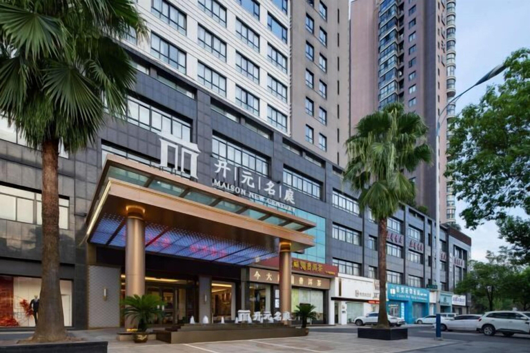 Exterior & Views 2, Maison New Century Hotel Wucheng Jinhua, Jinhua