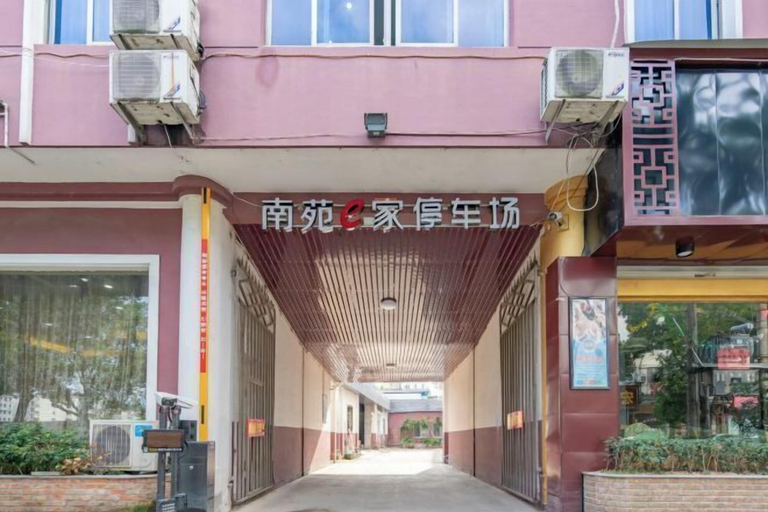 Exterior & Views 2, NANYUAN INN Chain Hotel (Linhai Yintaicheng), Taizhou
