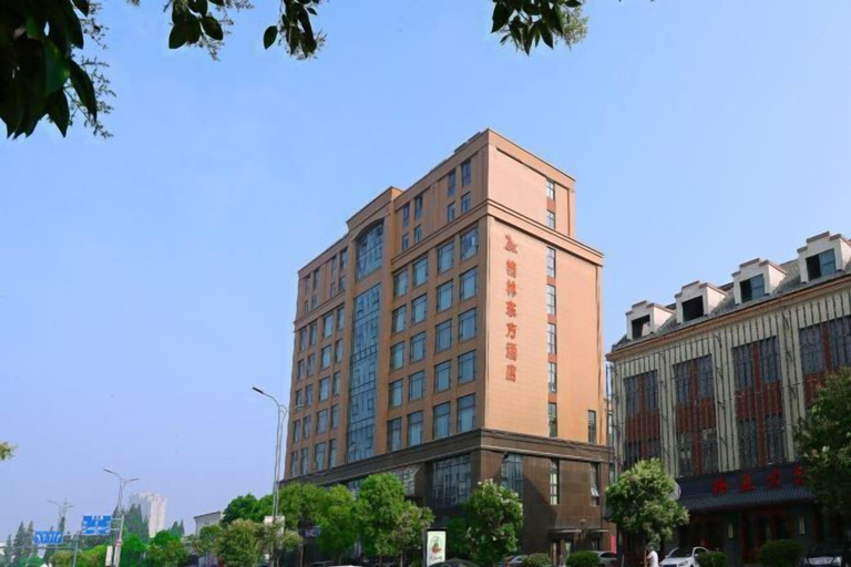 Exterior & Views 2, Greentree Eastern Hotel (Jianhu Ouba Liya Life Square), Yancheng