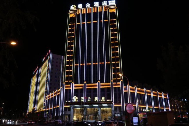 Exterior & Views, Taihe Hotel, Guyuan