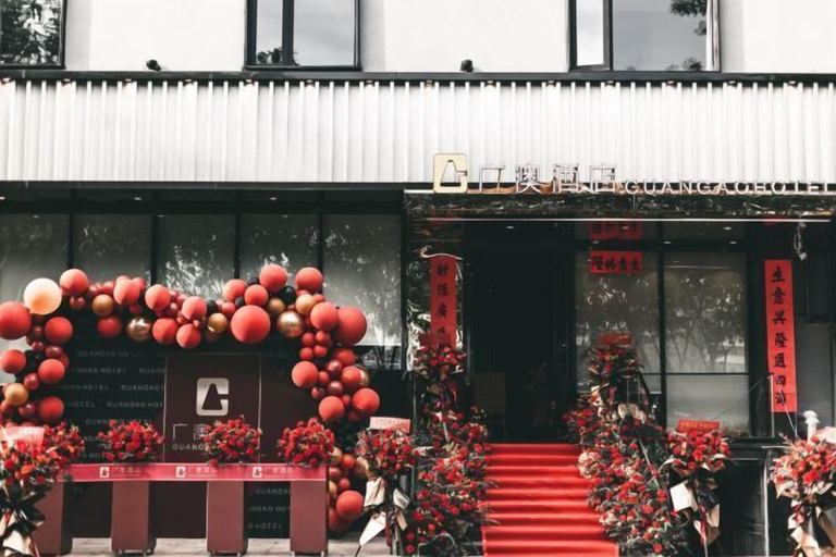 Exterior & Views 2, Guang Ao Hotel, Haikou