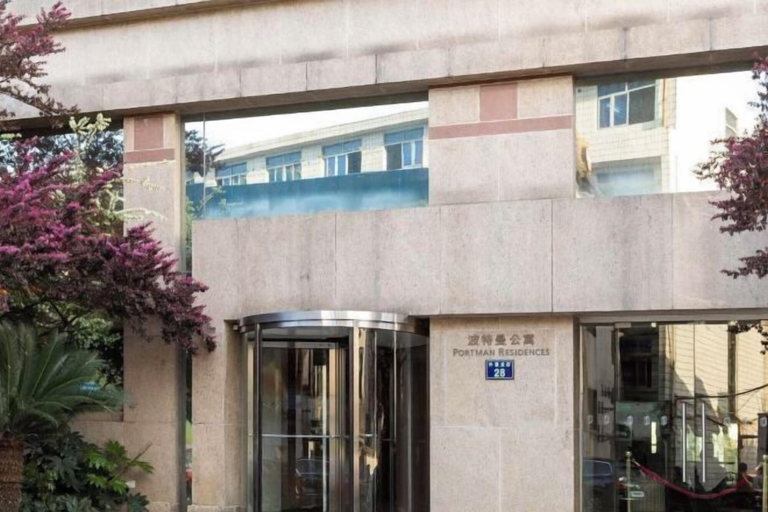 Exterior & Views 2, Ningbo Boteman Apartment, Ningbo