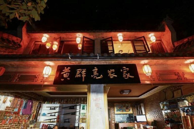 Exterior & Views 2, Huangqunliang Farmhouse, Shiyan