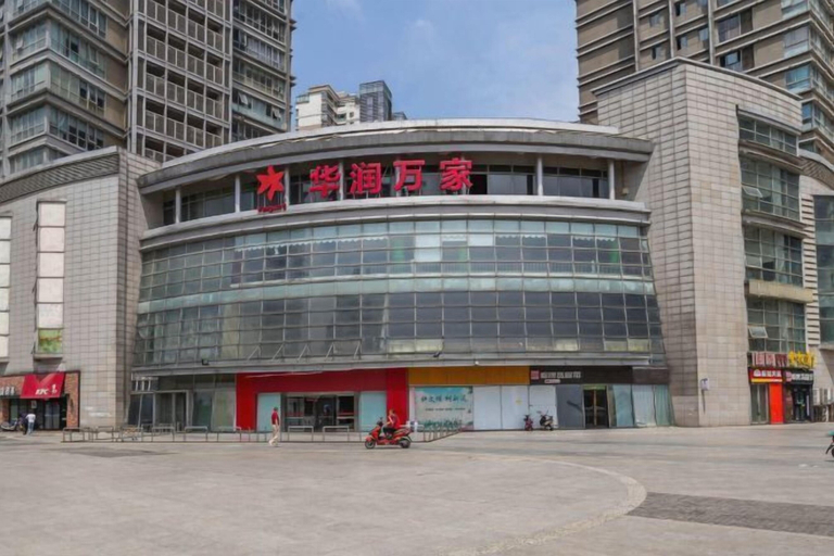 Exterior & Views 2, Kunshan Youjia Jitian Apartment (Kunshan South Station), Suzhou