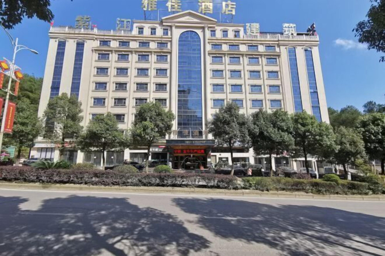 Exterior & Views 2, Yajia Hotel, Guiyang