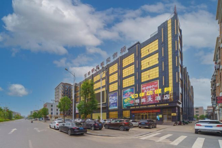 Others 5, Minghui Hotel, Shanwei