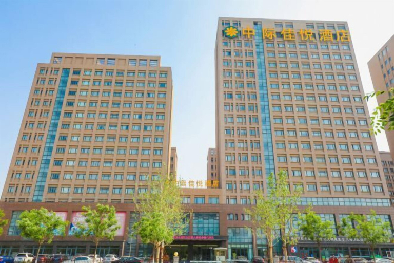 Exterior & Views 2, Zhongji Garland Hotel, Tianjin