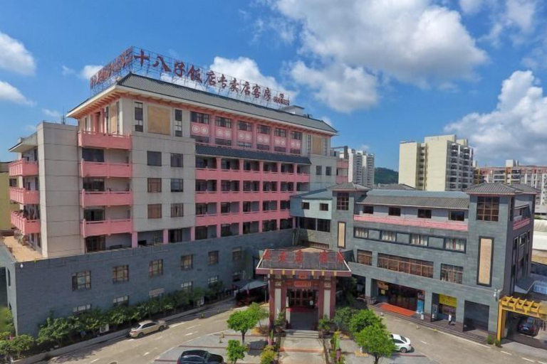 Exterior & Views 2, Shibazi Hotel, Yangjiang