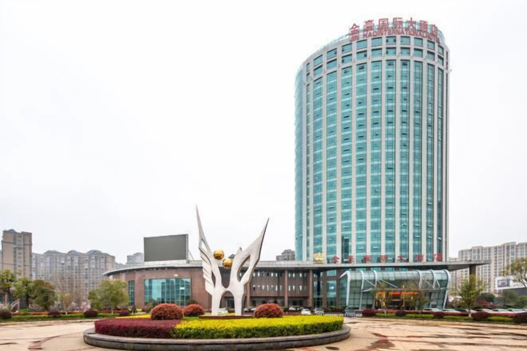 Exterior & Views 2, Jinhao International Hotel, Anqing