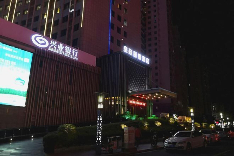 Exterior & Views 2, Huangting Lijing Hotel, Sanming