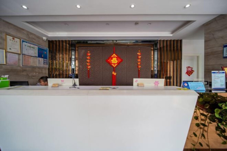 Xiamen Haishu Xinyang 886 Boutique Hotel, Xiamen