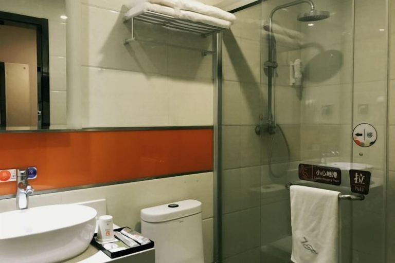 Bathroom 4, 7 Days Premium (Nanjing Xinjiekou Metro Station), Nanjing