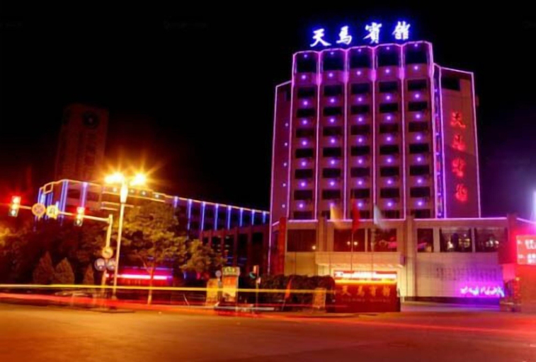 Exterior & Views 2, Tianma Hotel, Wuwei