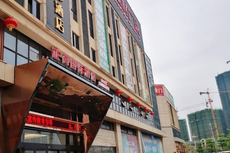 Exterior & Views 2, Chongzuo Zhenggao International Hotel, Chongzuo
