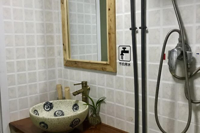 Bathroom 4, Meet Cat Inn, Zhangjiajie