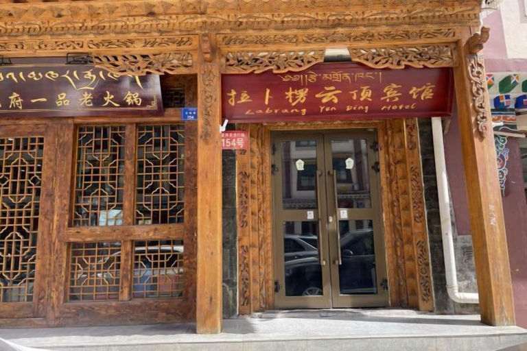Exterior & Views 2, Holiday Weekend Hotel, Gannan Tibetan
