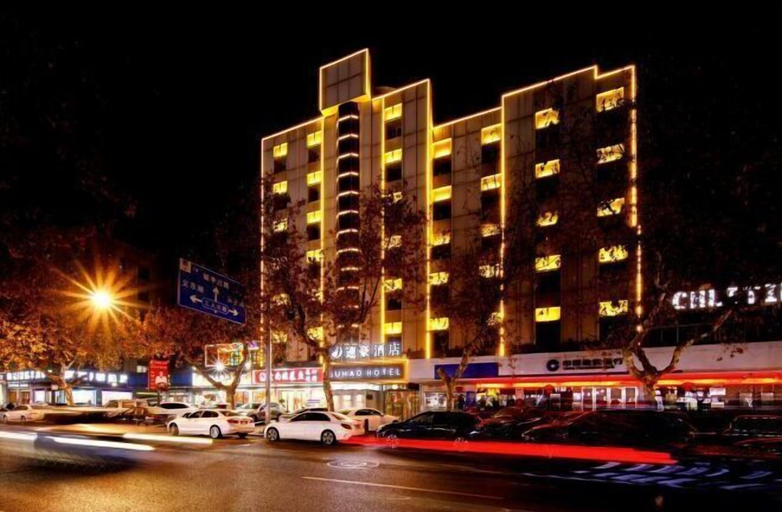 Exterior & Views 2, SU HAO Hotel (Binwang Night Market), Jinhua