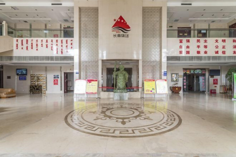 Others 5, Changtai Palace Hotel, Ordos