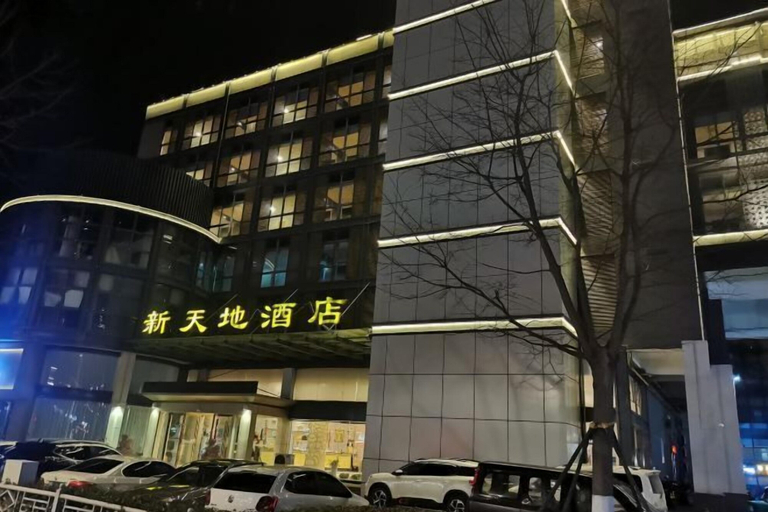 Exterior & Views 2, Starway Hotel (Pinghu Xintiandi), Jiaxing