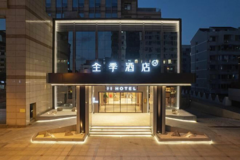 Exterior & Views 2, JI Hotel (Zhoushan Daishan Branch), Zhoushan