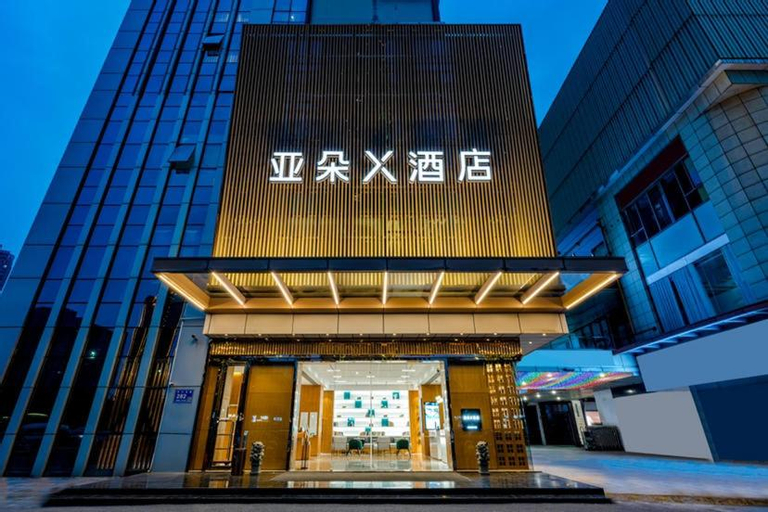 Atour X Hotel Wuxi New District Taihu Avenue, Wuxi