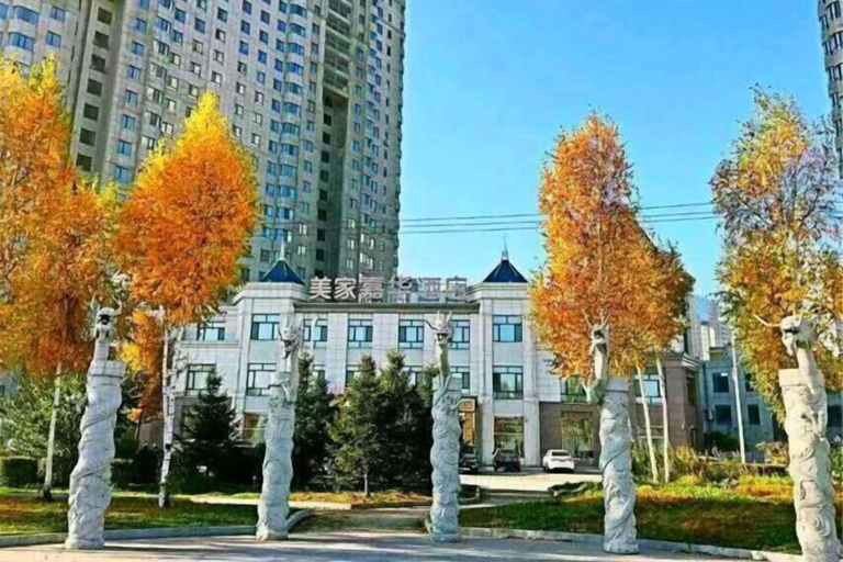 Exterior & Views 2, Meijia Jiahua Hotel, Harbin