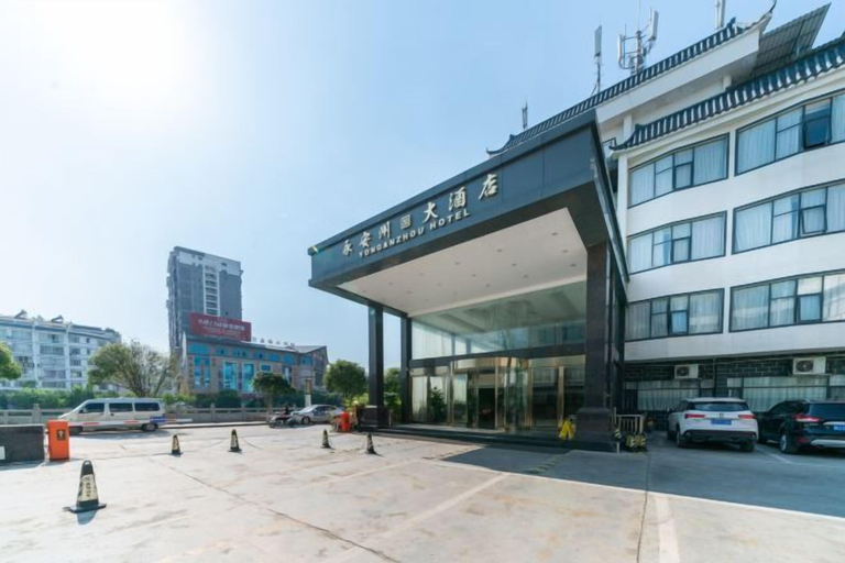 Exterior & Views 2, Yong'anzhou Hotel, Wuzhou