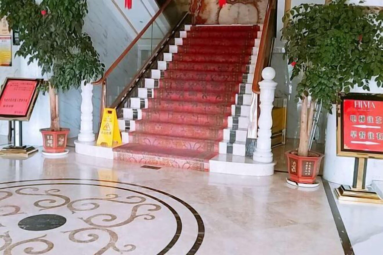 Others 5, Xima Hotel (Taizhou West Station Branch), Taizhou