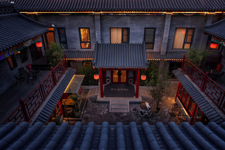 Exterior & Views 2, fuxueqiuguojiudian, Beijing