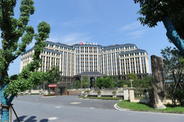 Exterior & Views 2, Heye Hotel, Huzhou