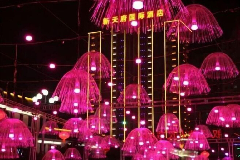 Others 5, Xintianfu International Hotel, Yanbian Korean