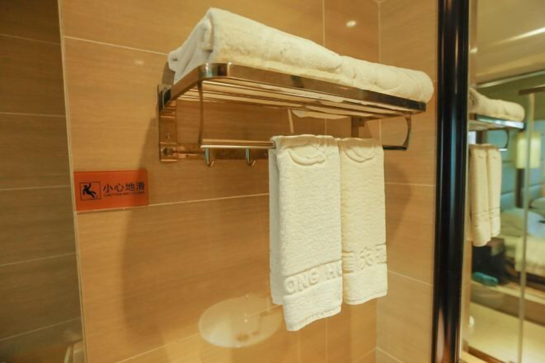 Bathroom 4, Nayong Hotel, Bijie