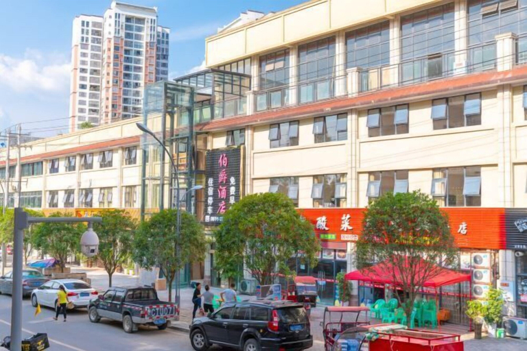 Exterior & Views 2, Bojuejioudian, Zunyi