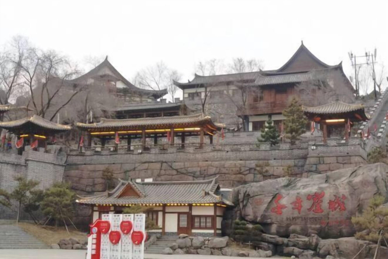 Exterior & Views 2, Jiang Zhi Yuan Inn, Baishan