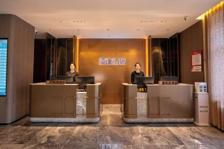 Others 4, Shunda Shuihui Hotel, Qiqihar