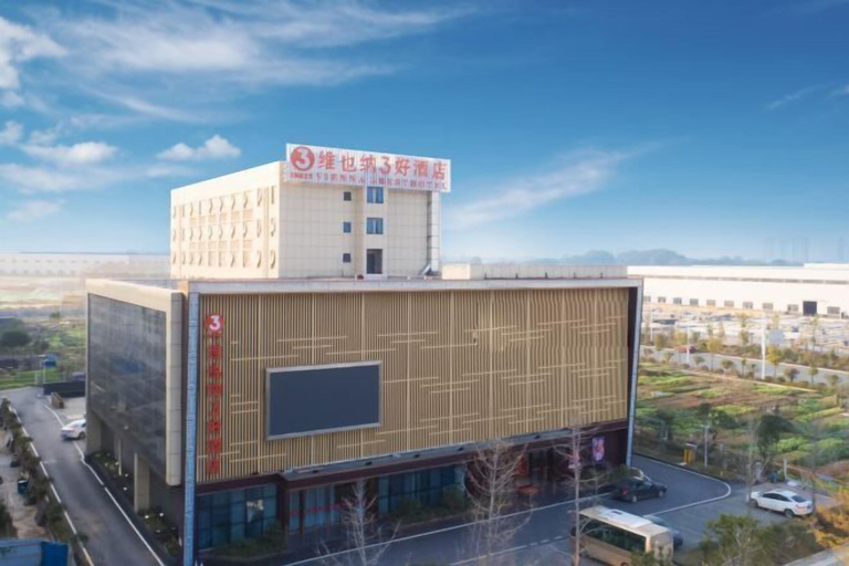 Exterior & Views 2, Vienna 3 Best Hotel Changsha Wangcheng Economic Development Zone, Changsha