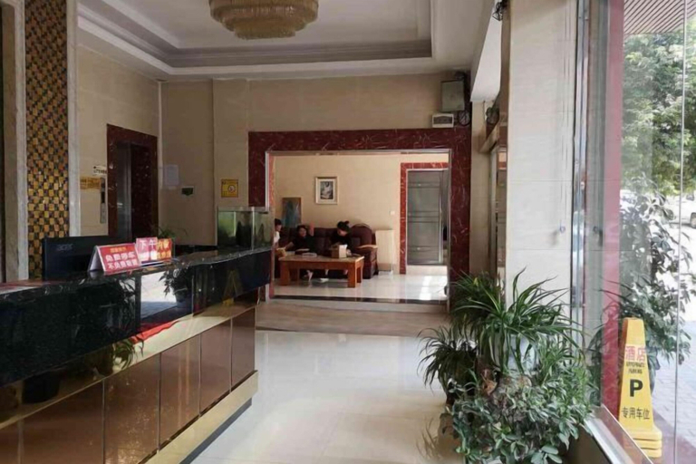 Others 2, Sanhe Holiday Inn, Yongzhou