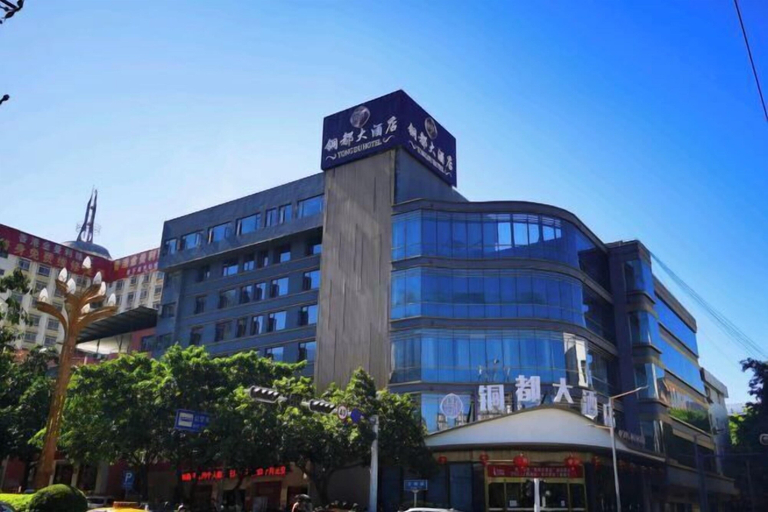 Exterior & Views, Dongchuan Tongdu Hotel, Kunming