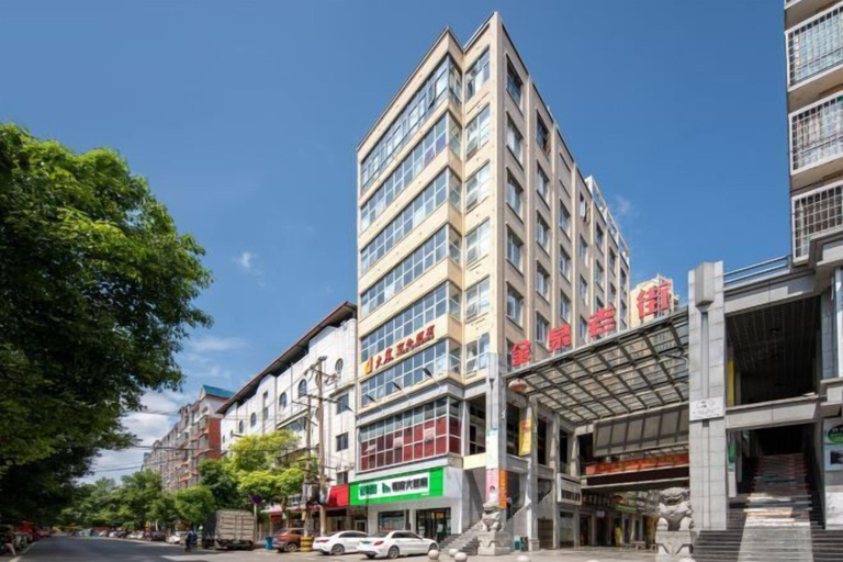 Exterior & Views, Dachen Hotel, Shaoyang