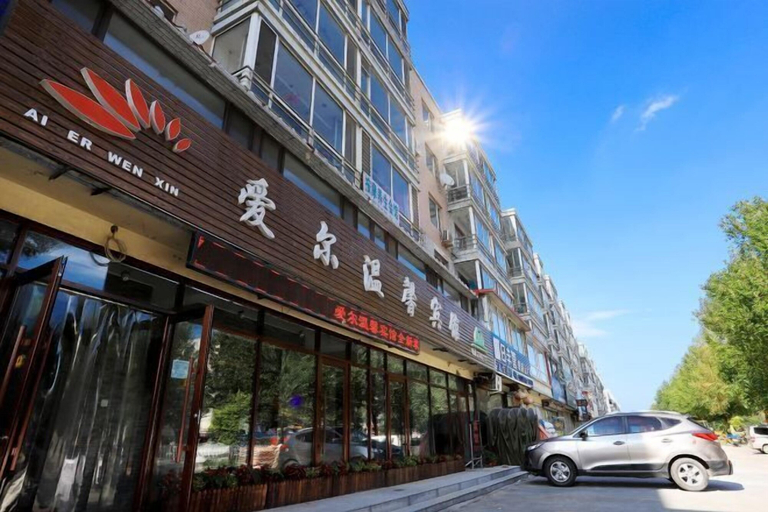 Exterior & Views, Fushun ala warm hotel, Fushun