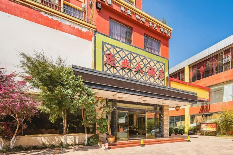 Exterior & Views 2, Pangye Hotel, Chuxiong Yi