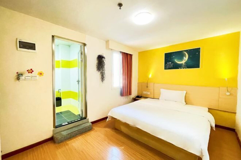 Galxay inn(Beijiang Middle School Xihe Passenger Transport Station), Shaoguan