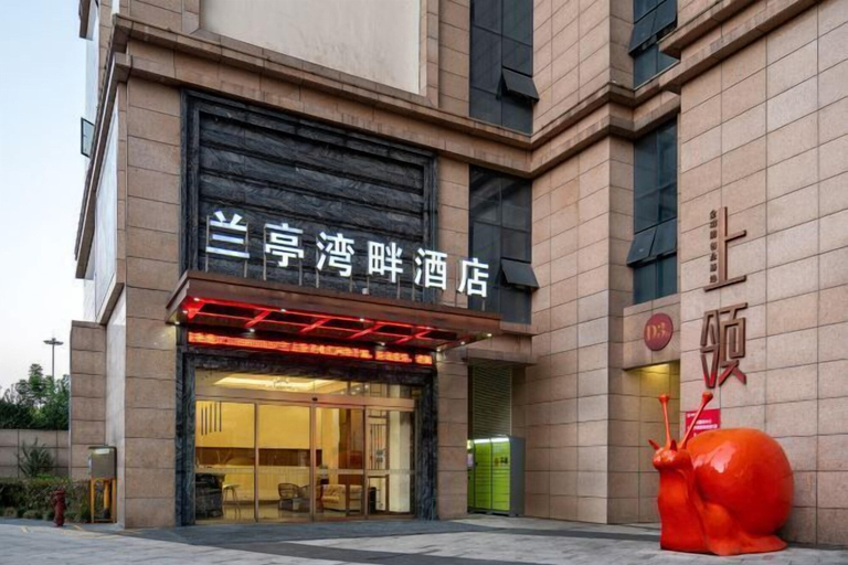 Exterior & Views 2, Lanting Wanpan Hotel, Changsha
