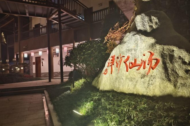 Others 5, Yangshan Lake Yuyao Inn, Yueyang