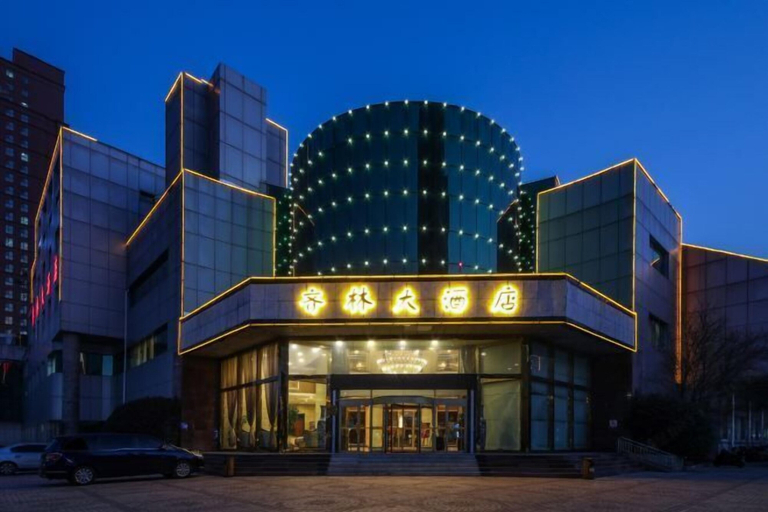 Exterior & Views 2, Qilin Hotel, Zibo