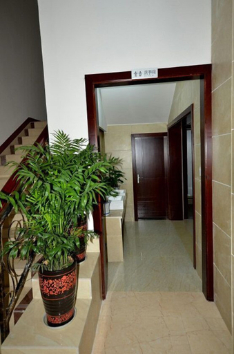 Others 5, Xiannv Mountain Wanghao Hotel, Chongqing