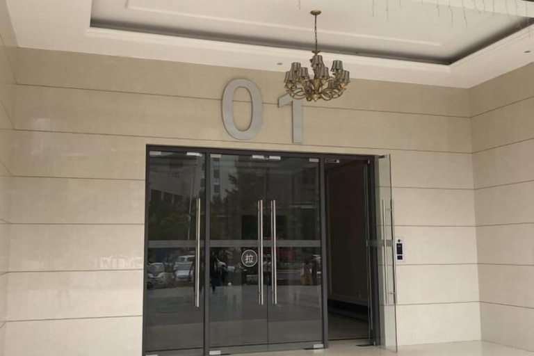 Others 5, Youshang International Apartment (Guangzhou Huadu Sunac Tourism City Branch), Guangzhou