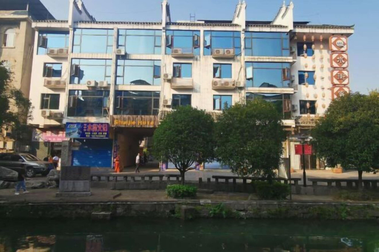 Exterior & Views 2, Shui Jie Hostel, Guilin